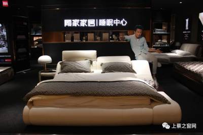 一夜之間，上蔡朋友圈為何瘋傳這家家居店的消息？